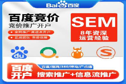 信息流广告运营公司案例集锦：品牌崛起之路