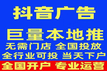 百度推广的创意广告制作方法